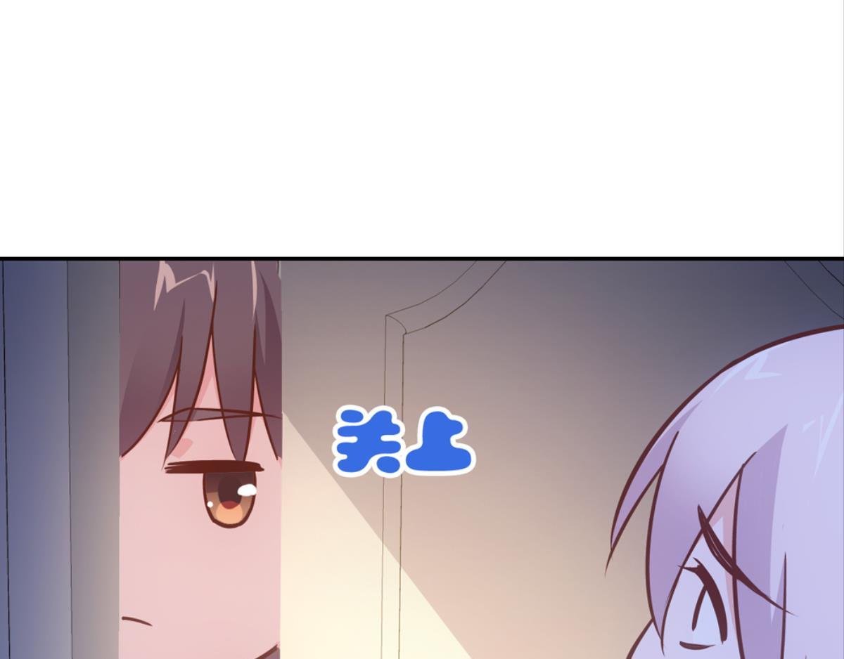 第57话：扁担李尾声