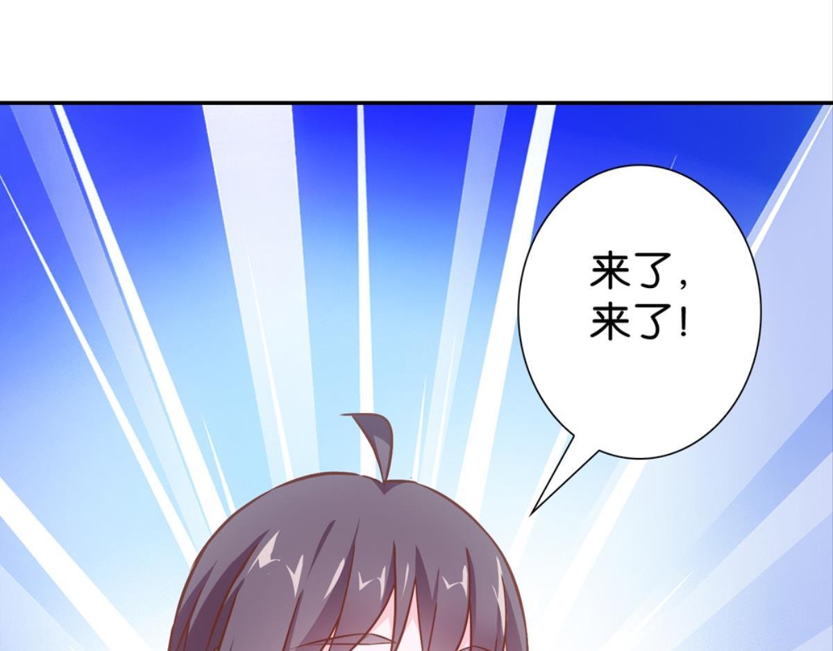 第59话：法奇怪房客（上）
