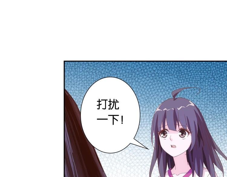 第6话：回声书会说话