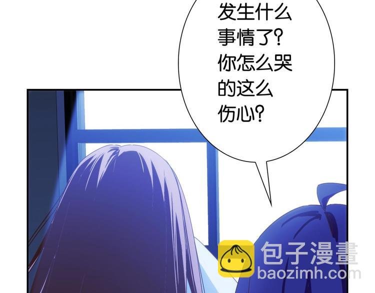 第6话：回声书会说话