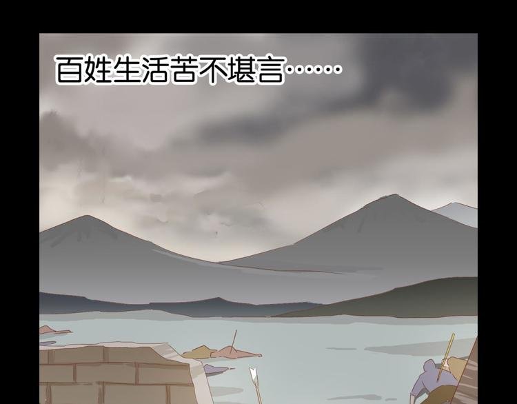 第6话：回声书会说话