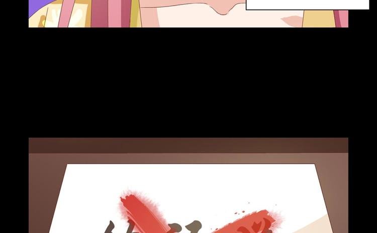 第7话：表妹设毒计害有情人