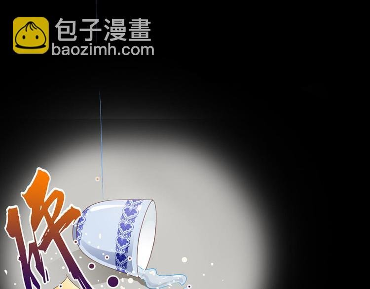 第7话：表妹设毒计害有情人