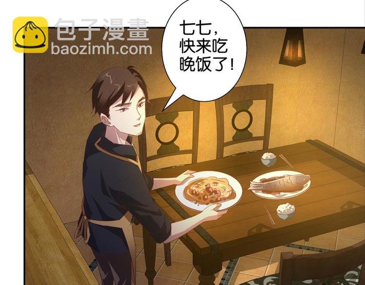 第8话：回声书馆写回声