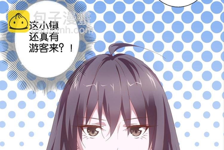 第8话：回声书馆写回声
