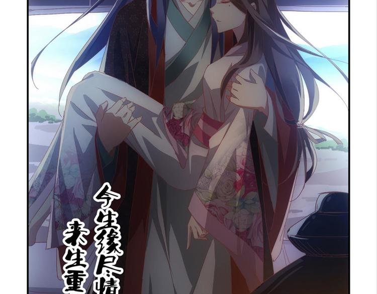 第8话：回声书馆写回声