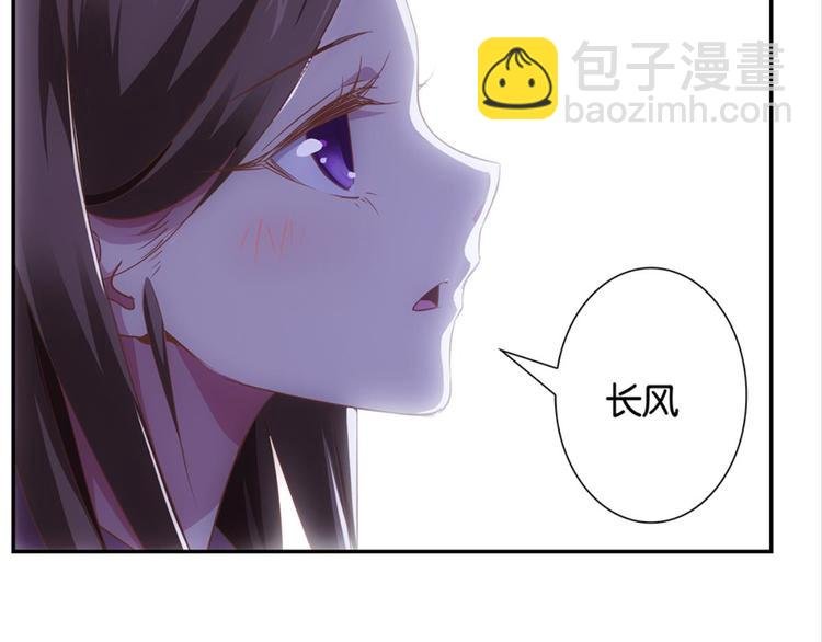 第8话：回声书馆写回声