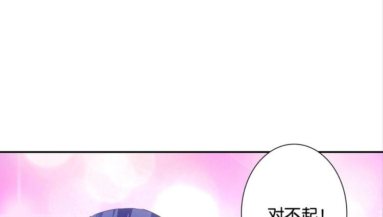 第8话：回声书馆写回声