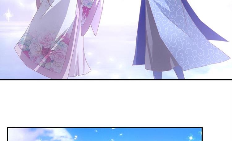 第8话：回声书馆写回声