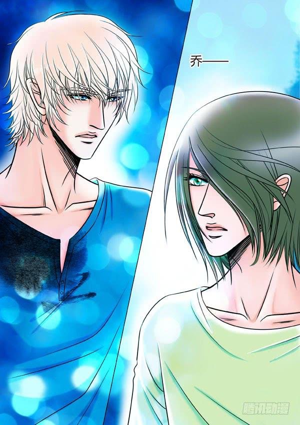 第93话：游戏（37）