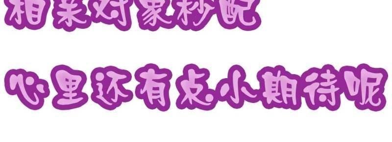 第1话 预告