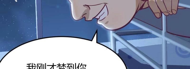 第10话 邀请