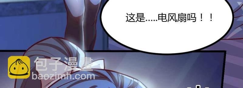 第12话 第11话 到底选哪个
