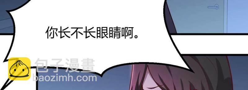 第12话 第11话 到底选哪个