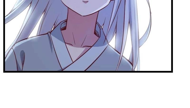第19话 第18话 小师叔