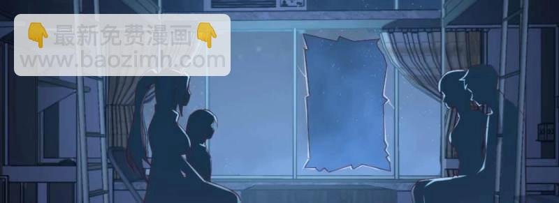 第23话 第22话 要不散了吧