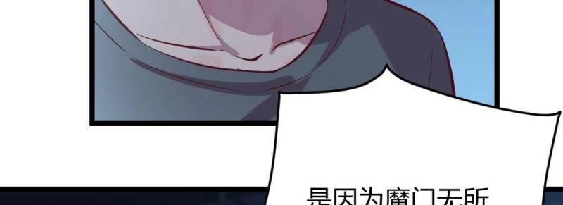 第27话 第26话 竞争激烈