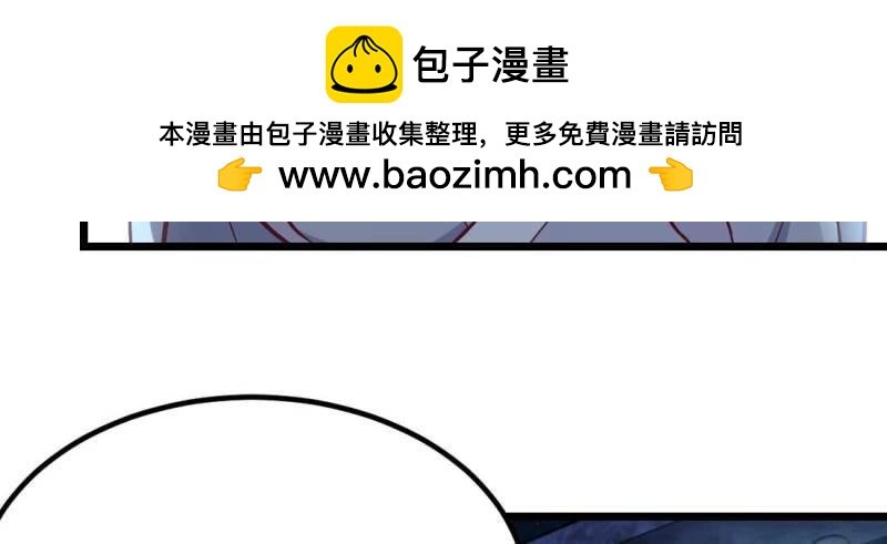 第27话 第26话 竞争激烈