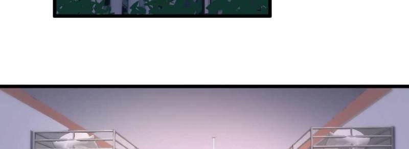 第3话 恋爱是玄学