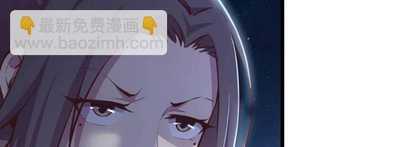 第31话 第30话 封魂锁魄