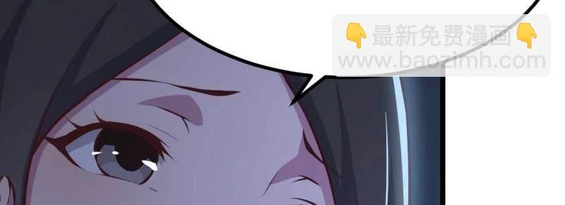 第31话 第30话 封魂锁魄