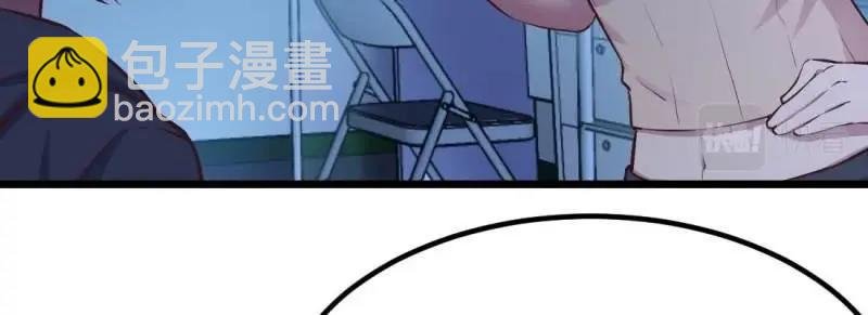 第31话 第30话 封魂锁魄