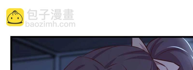 第31话 第30话 封魂锁魄