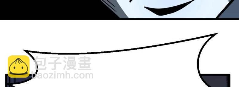 第33话 第32话 搬家