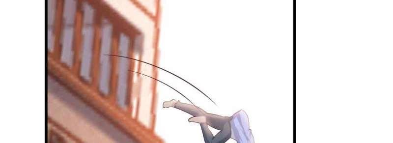第48话 第47话 内讧
