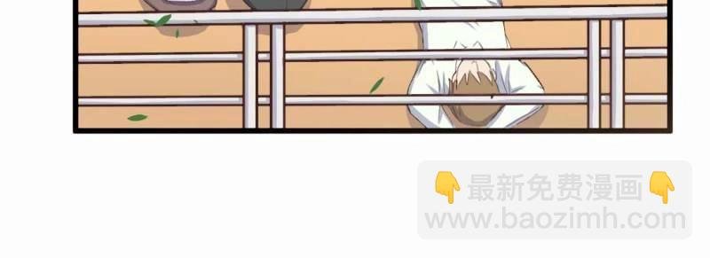 第6话 命定之人
