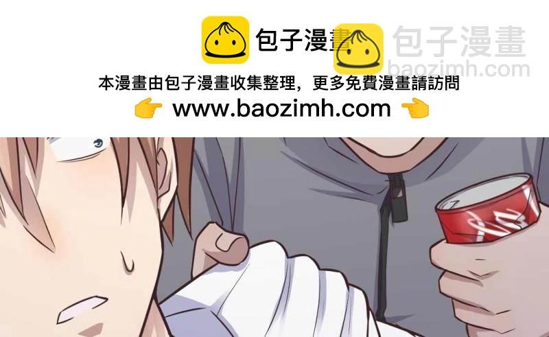 第6话 命定之人