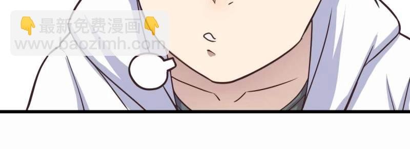 第6话 命定之人