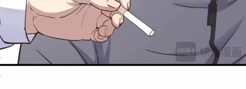 第6话 命定之人