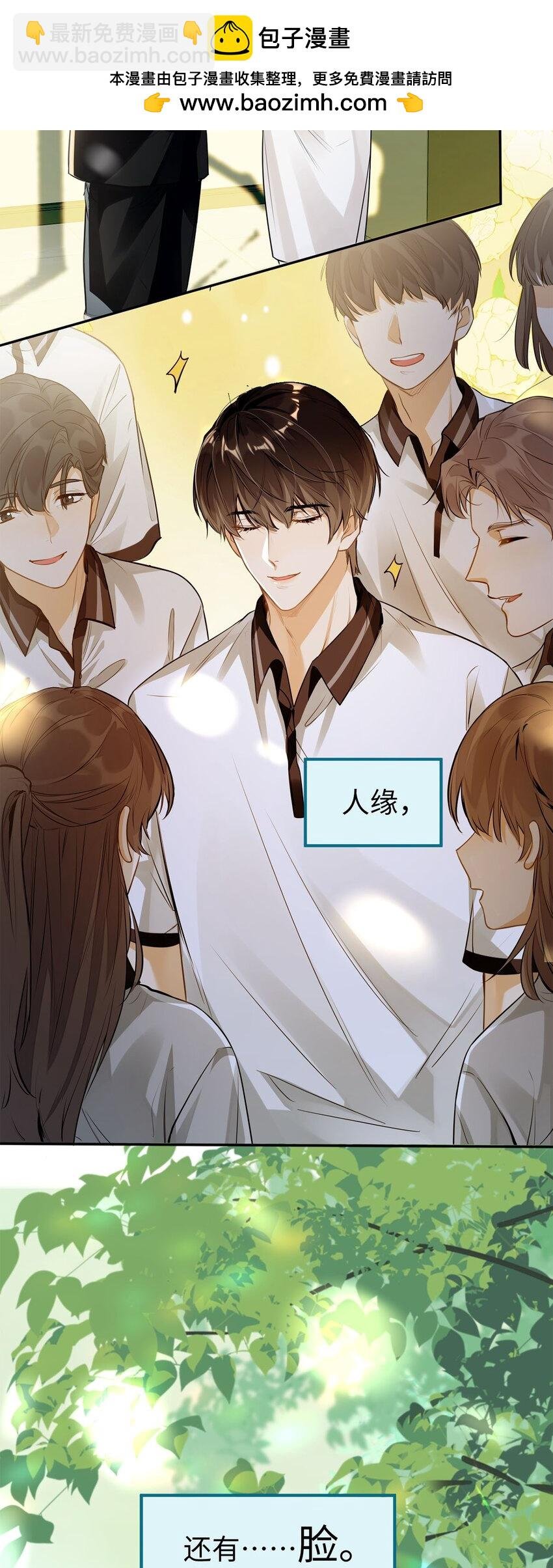 00 序