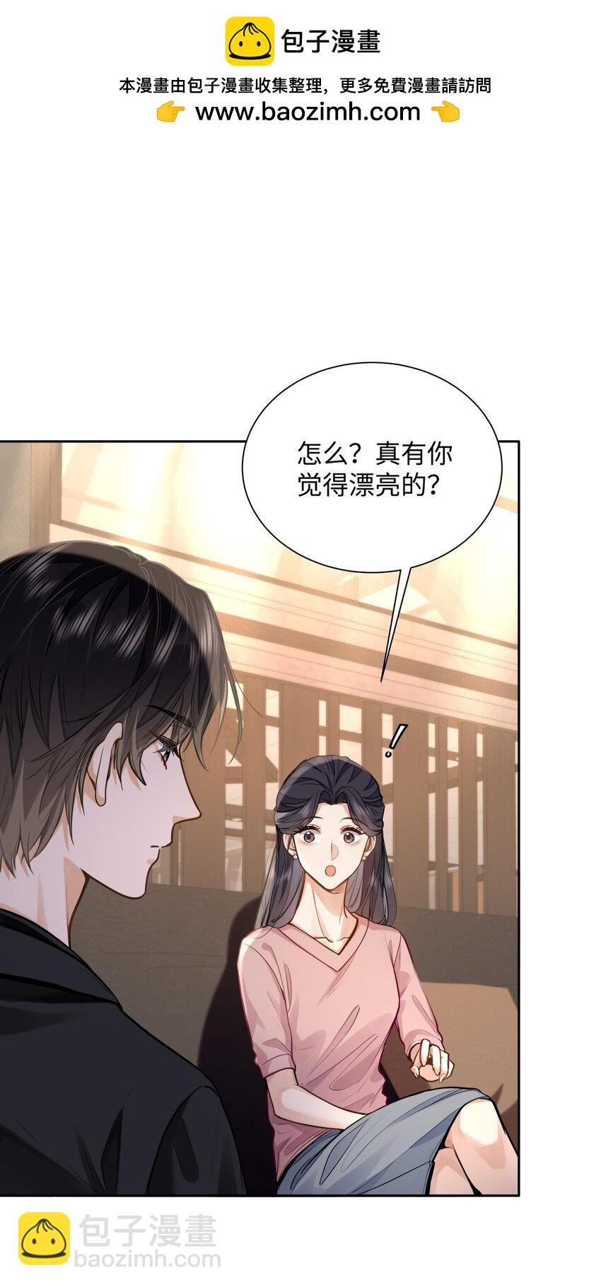 15 兄弟俩