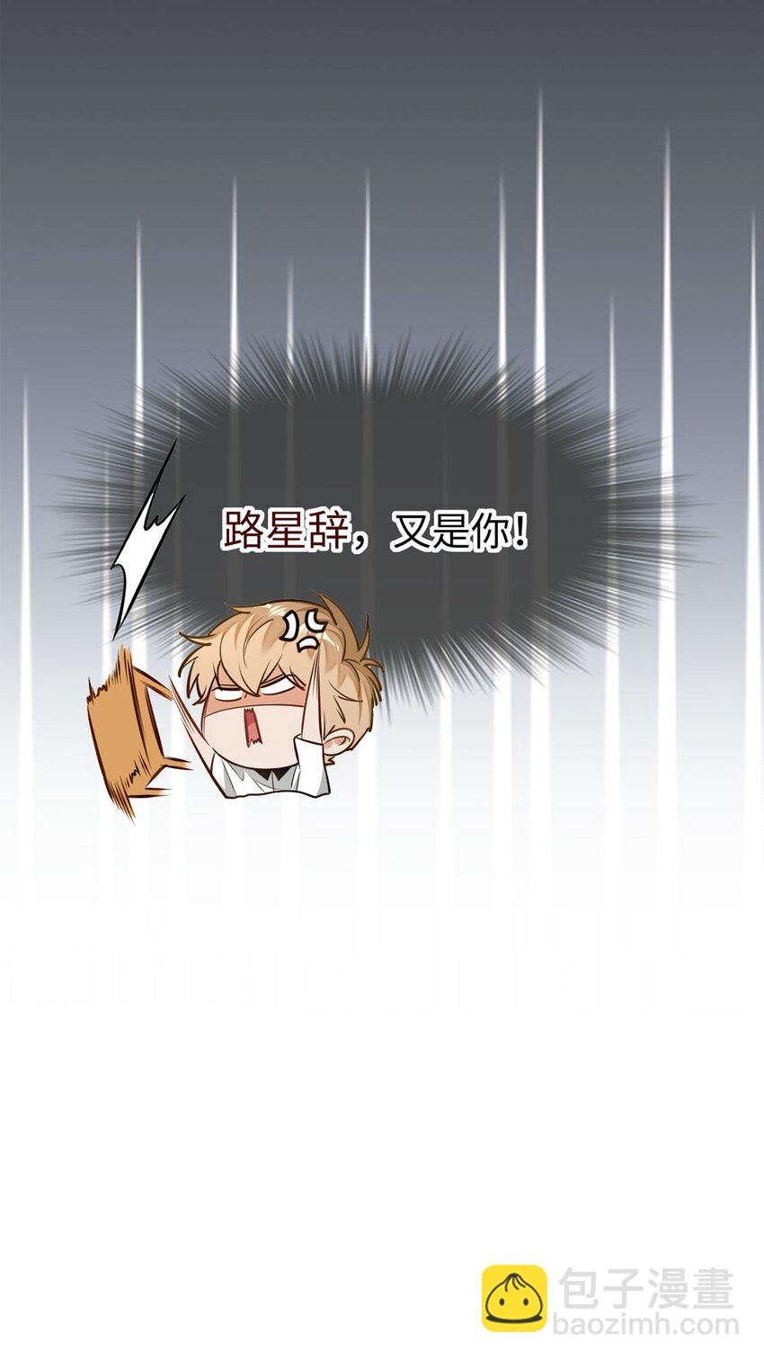 01 这奶茶有毒啊？