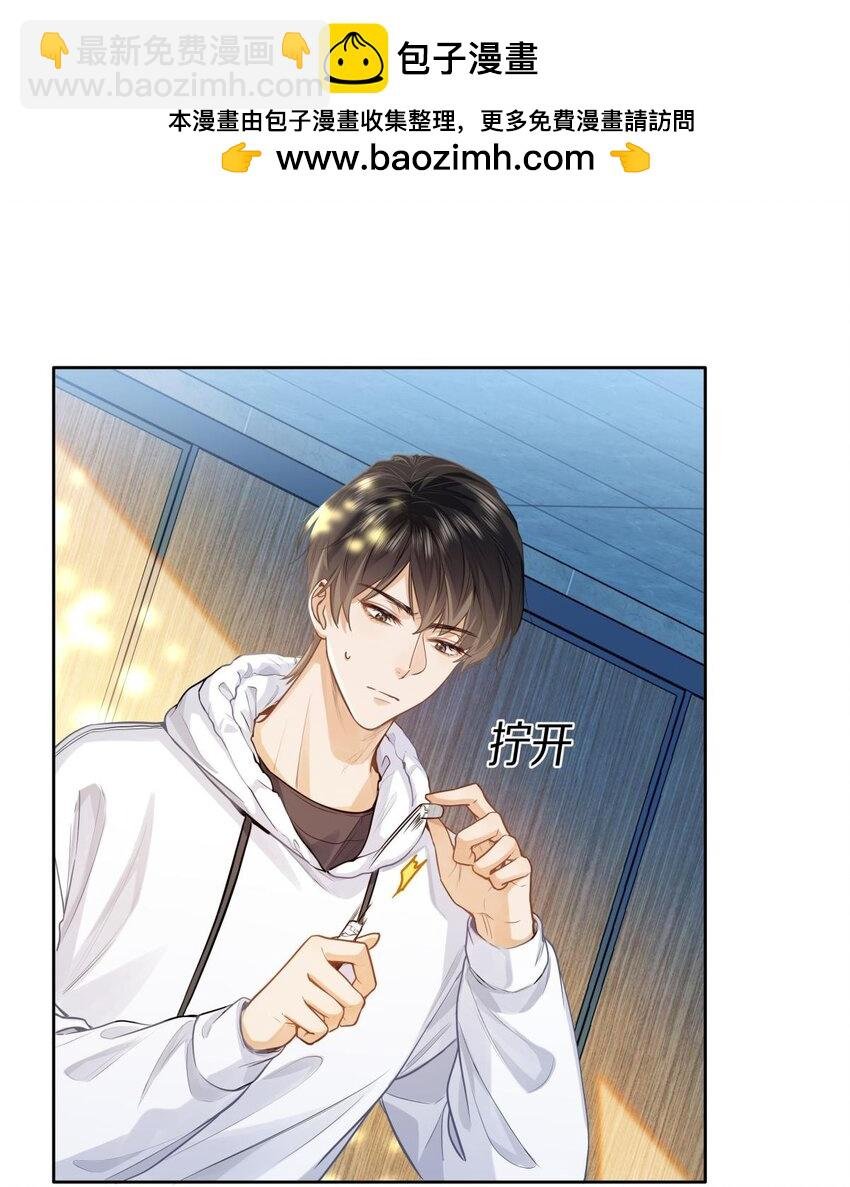 18 过敏了？