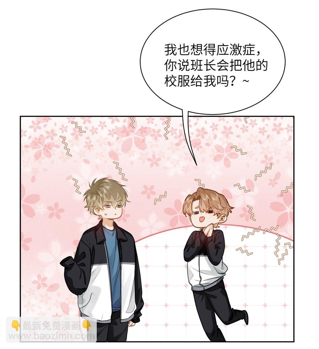 22 太懂事了小段！