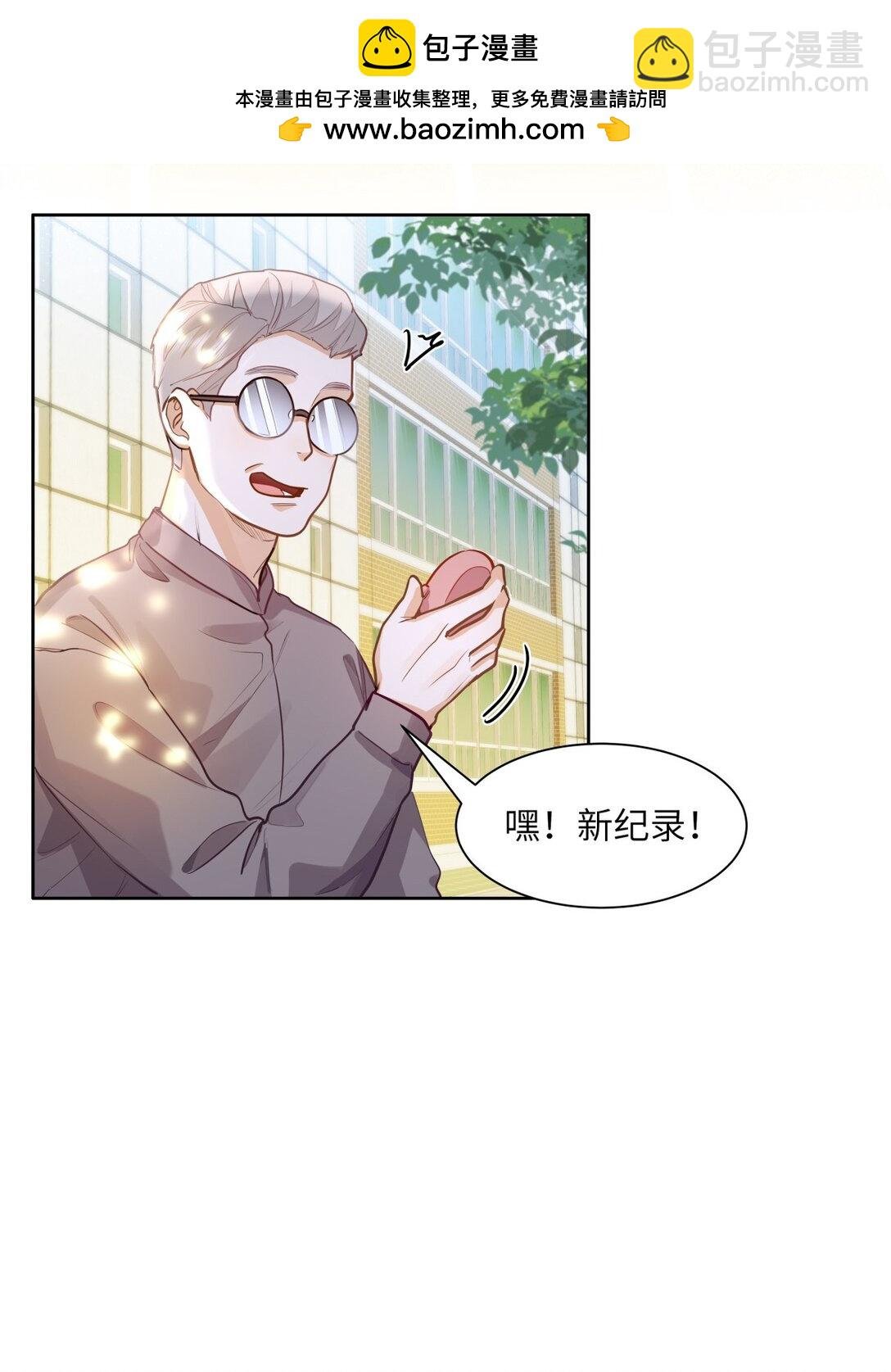 22 太懂事了小段！