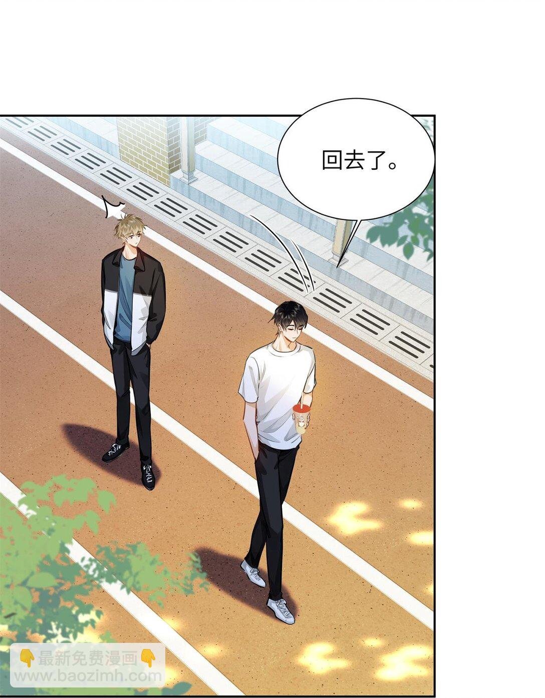 23 果茶