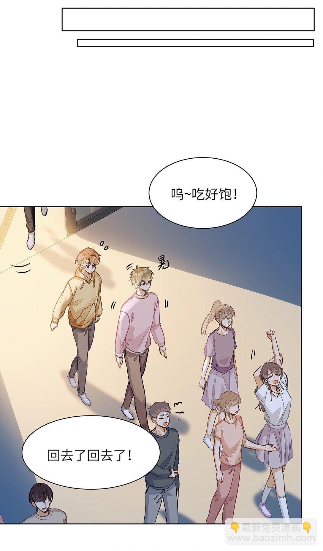 35 他是我的药