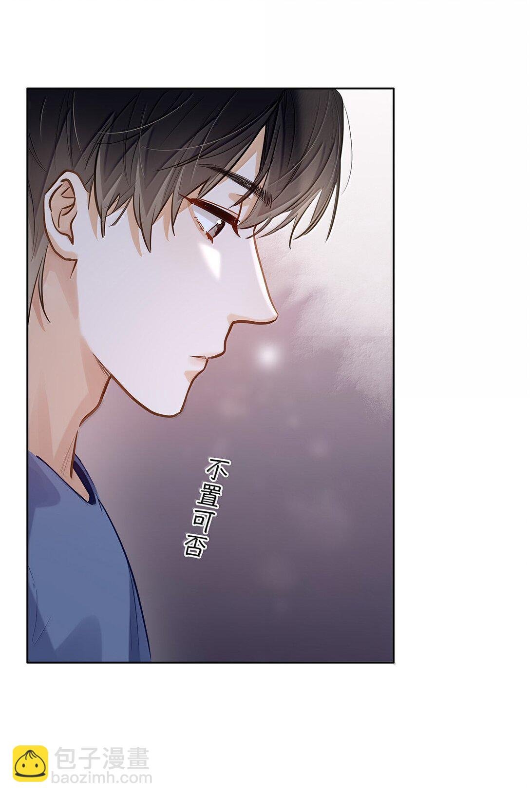 41 路哥，收留我一下吧？