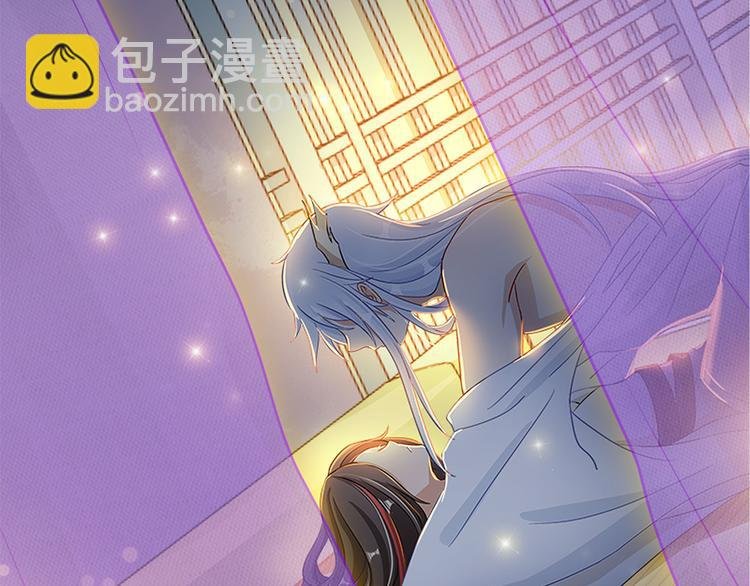 8月3日上线预告