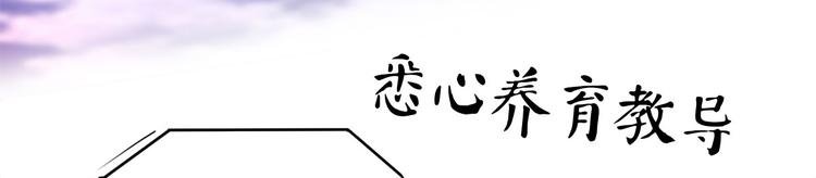 8月3日上线预告