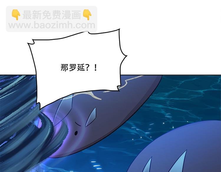 009 收徒的代价