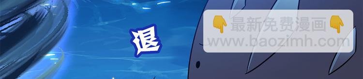 009 收徒的代价