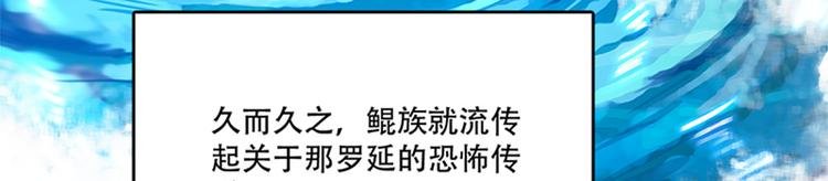009 收徒的代价