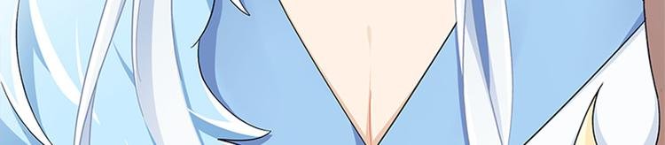 010 师尊还痛吗？