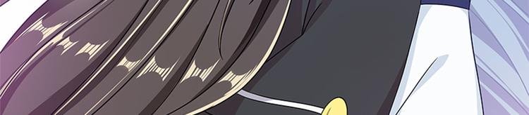010 师尊还痛吗？