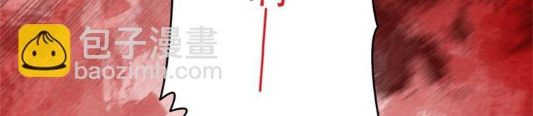 010 师尊还痛吗？